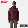 Levis Majica
