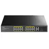 CUDY Sigurnosna kamera FS1018PS1 16-Port 10/100M PoE+ Switch, 1Gbit Uplink bela