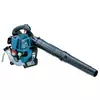 MAKITA benzinski duvač lišća BHX2501