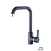 Laveo Baterija za sudoperu Lena 765D, 2 cevi, Crna