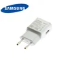 Kućni punjač Samsung 15W USB/ (EP-TA200) beli (Bulk)