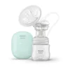 AVENT® Prsna izdajalica elektronska Essential