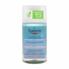 Eucerin DermatoClean Eye Make-Up Remover odstranjevalec ličil za oči 125 ml
