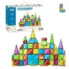 Magnetne kocke LELINO Diamond 75 kosov