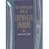 Connoisseurs Book Of Japanese Swords