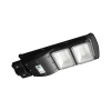 LED prigušiva solarna ulična svetiljka LED/8W/3,2V 6000K IP65 9000 mAh + daljinski upravljač