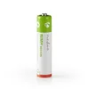 Nedis Polnilne Ni-MH baterije AAA | 1,2 V DC | 950 mAh | Prednapolnjen | 4-Pretisni omot