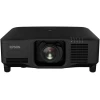 EPSON EB-PU2213B/3LCD/13000lm/WUXGA/HDMI/LAN