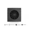 BBLINK era ventilator F100 silent 4C crni