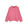 VERO MODA Pulover VMBoom pitaja