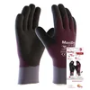 Atg rukavica maxidry zero veličina 11 ( 56-451bl/11 )