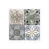 Xerea Mix Colors 25x25