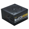 Antec (NE850G) 80 PLUS Gold napajanje 850W