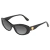 DOLCE & GABBANA Ženske sunčane naočare 0DG4360 501/8G 53, Crne
