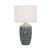 Stona lampa PINEAPLE 1xE27/40W/230V bela/zelena