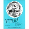 THOMAS-MIFUNE:BEETHOVEN FUR ELISE WoO 59 FOR 2 CELLOS