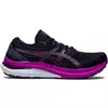 Asics GEL-KAYANO 29, ženske patike za trčanje, crna 1012B272