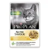 PRO PLAN za sterilisane mačke - piletina 85g