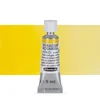 Schmincke Horadam akvarelne barve v tubi po 5 ml - 225 Cadmium Yellow Middle