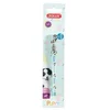 466739BLE Zolux Puppy Mascotte Povodac 13mm/1,2m Plavi