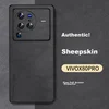 Shangsu Maska za mobilni telefon Vivo X80 Pro, Crna