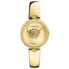 VERSACE VECQ030/25