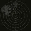 Bardo Pond - Volume 9 (LP)