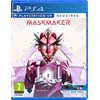 PS4 Mask Maker VR