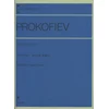 PROKOFIEV:10 PIECES OP.12 PIANO