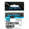 Enter IZUMEZINA FEEDER #12 Black Nickel