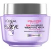 MASKA ZA KOSU HYALURON PLUMP ELSEVE 300ML