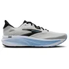 Brooks GHOST 18, moški tekaški copati, siva 110493