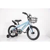 Dečiji bicikl 16 raccoon blue ( BCK0403 )