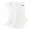 Puma Nogavice Puma NOGAVICE VIS 3 PAK ODR Bela