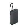 XIAOMI Power Bank 20000mAh 22.5W integrisan kabl Type C crni BHR9740GL