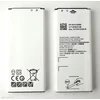 shumee Baterija CoreParts za Samsung mobilne telefone, MSPP74043