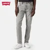Levis 512 Kavbojke