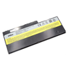baterija za IBM Lenovo IdeaPad U350, 2750 mAh