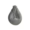Lazy Pleasure Lazy bag, 210x90cm, Sivi
