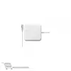 Punjac za laptop Apple 60W Magsafe HQ