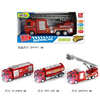 Vatrogasac set ( 814435 )