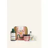 NEW Lather & Slather Pink Grapefruit Gift Case