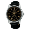 SEIKO PRESAGE SPB499J1
