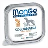 Monge | Monoprotein Raca