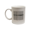 Coffee Power Cup white