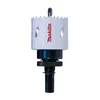 Krunasta testera Bi-metal 16mm Makita