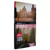 Prag grad na dlanu