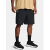Under Armour Moške kratke hlače UA Vibe Woven Cargo Short XXL