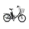E MOTION Električni bicikl Mini, 20, Sivi