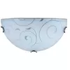Rabalux Harmony lux zidna lampaD30 E27 60W hrom/bela